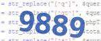 verification code