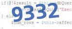 verification code