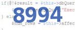verification code