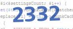 verification code