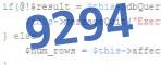 verification code