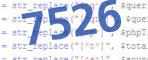 verification code