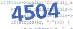 verification code