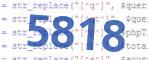 verification code