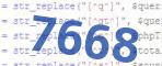 verification code