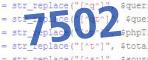 verification code