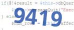 verification code