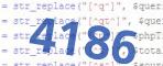 verification code