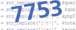 verification code