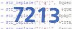 verification code