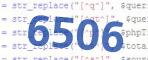 verification code