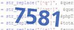 verification code