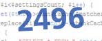 verification code