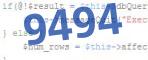 verification code