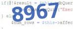 verification code