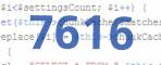 verification code
