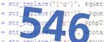 verification code