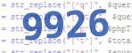 verification code