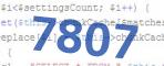 verification code
