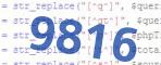 verification code