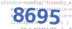 verification code