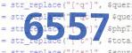 verification code