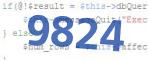 verification code