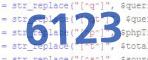 verification code