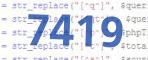 verification code