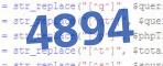 verification code