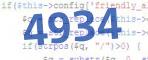 verification code