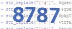 verification code
