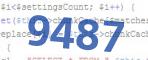 verification code