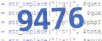 verification code