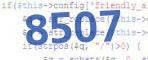 verification code