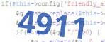 verification code