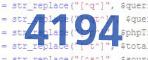 verification code