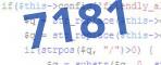 verification code