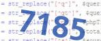 verification code