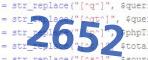 verification code