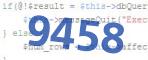 verification code