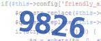 verification code