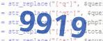 verification code