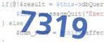 verification code