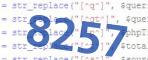 verification code