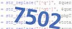 verification code