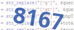 verification code