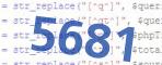verification code