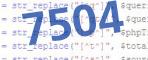 verification code