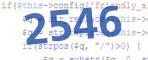 verification code